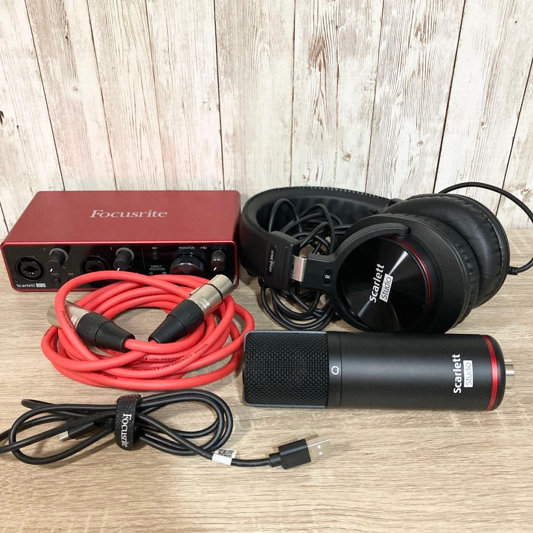 美品✨Focusrite Scarlett 2i2 Studio 動作確認済