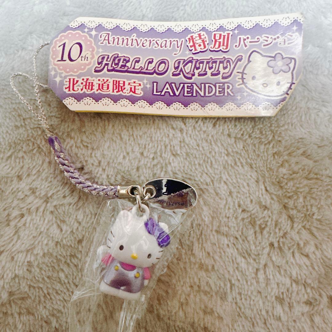 ハローキティ　ご当地ストラップおまとめ