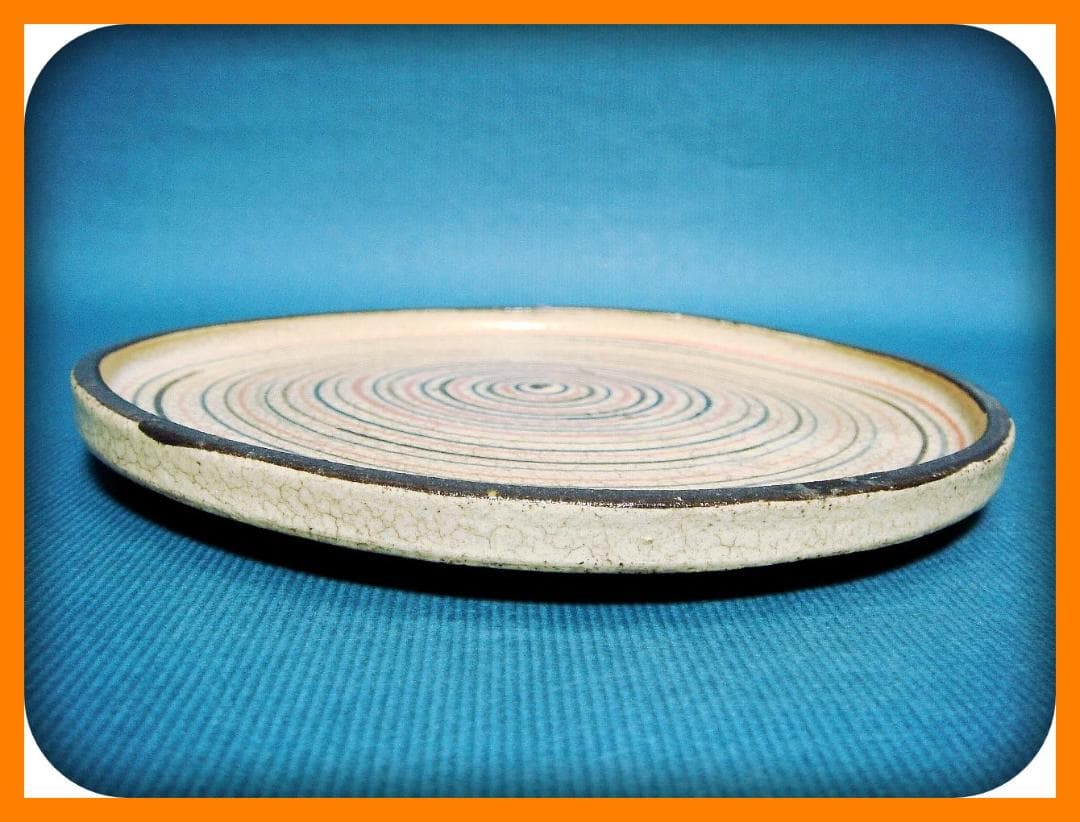 677『瀬戸 麦わら 輪線紋 皿』　/骨董品 古美術 アンティーク 古玩