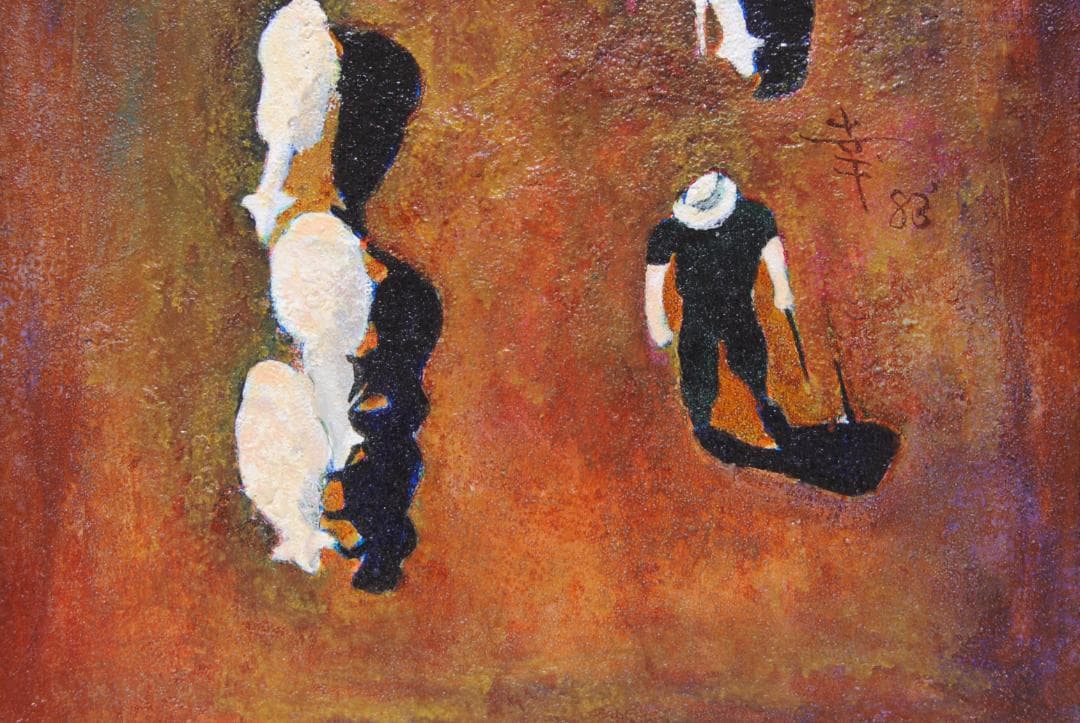 幸寿 ゆきひさし F6 人物画 風景画 動物画 油絵 油彩画 絵画 大分 の人