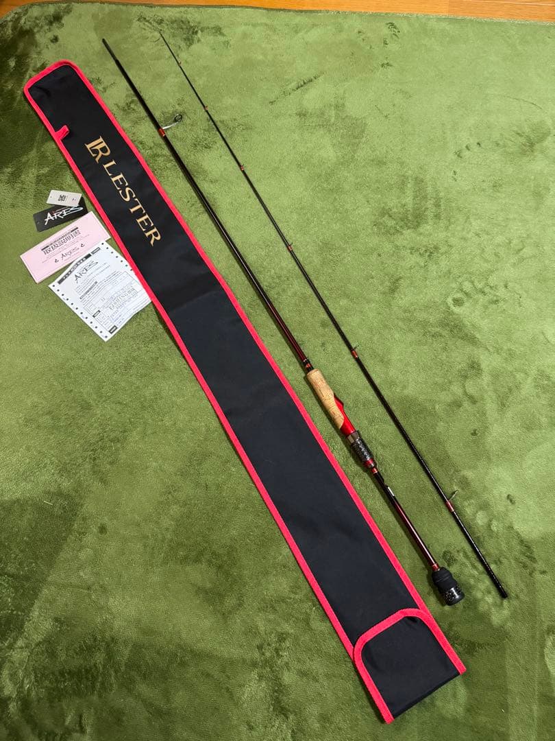 アレス レスターホープ 709MH 美品