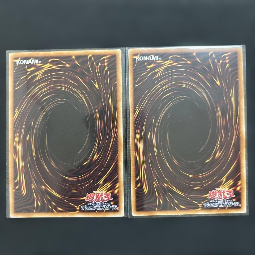 遊戯王OCG キラーチューン　高レア　デッキパーツ