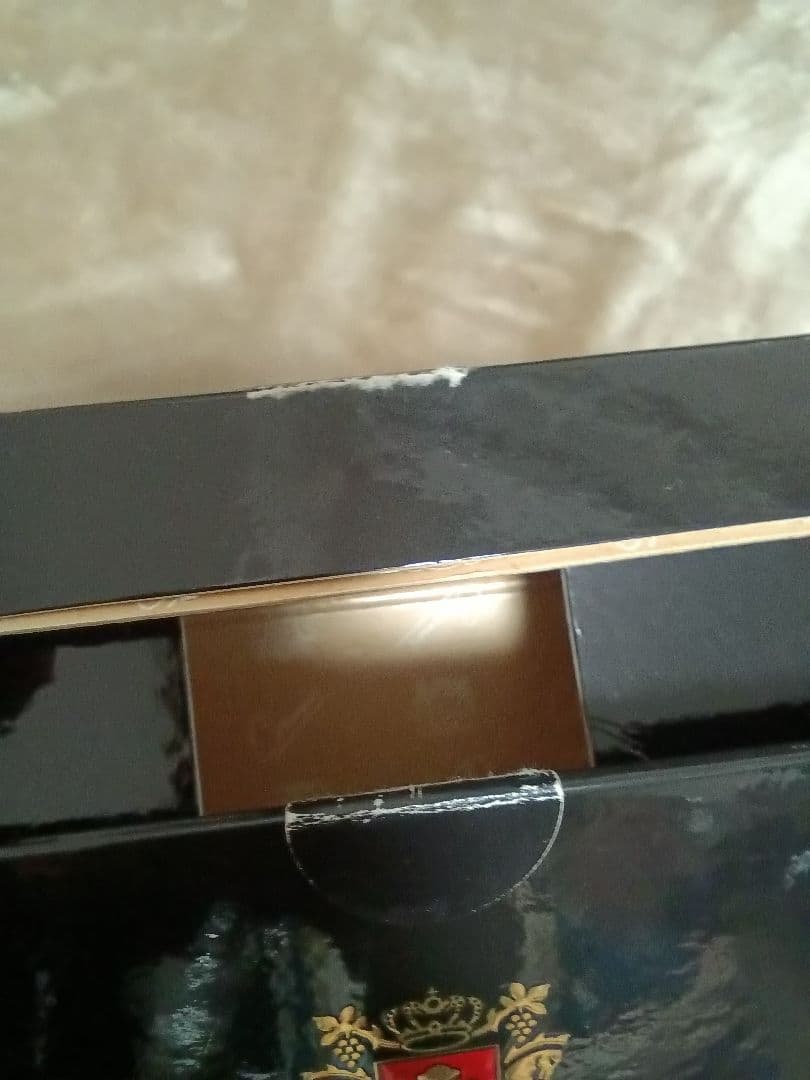 CAMUS XO SUPERIOR 700ml 40%　未開封