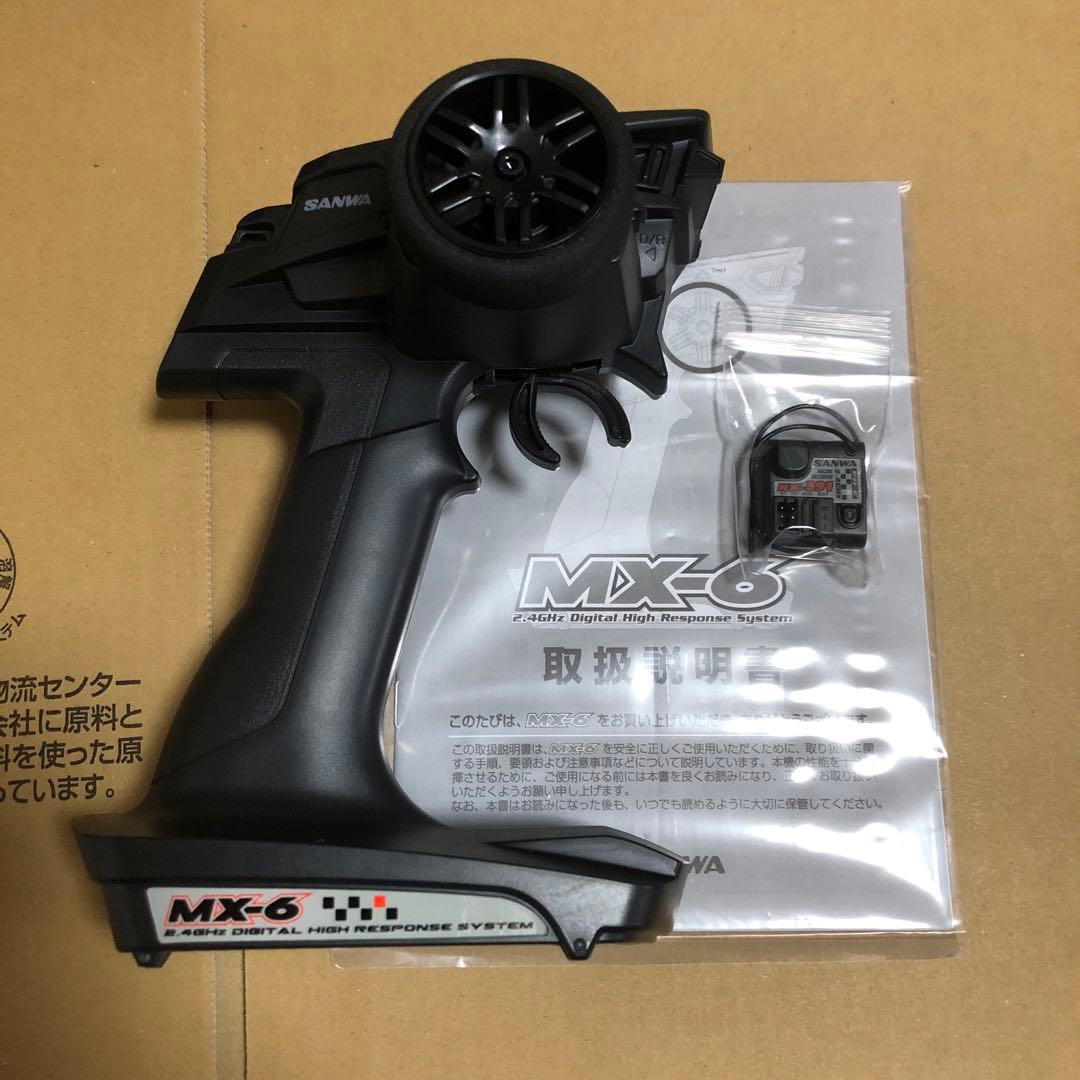 SANWA MX-6 プロポ 送受信機セット 2.4GHz 限りなく美品