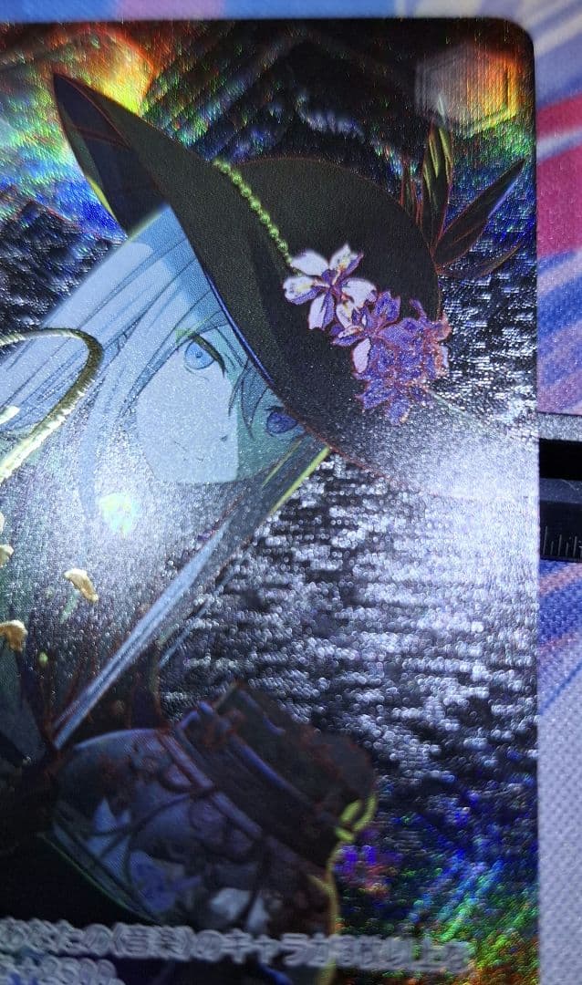 ヴァイスプロセカ初音ミクVol.3 灯る、決意 宵崎奏 SPサインカード