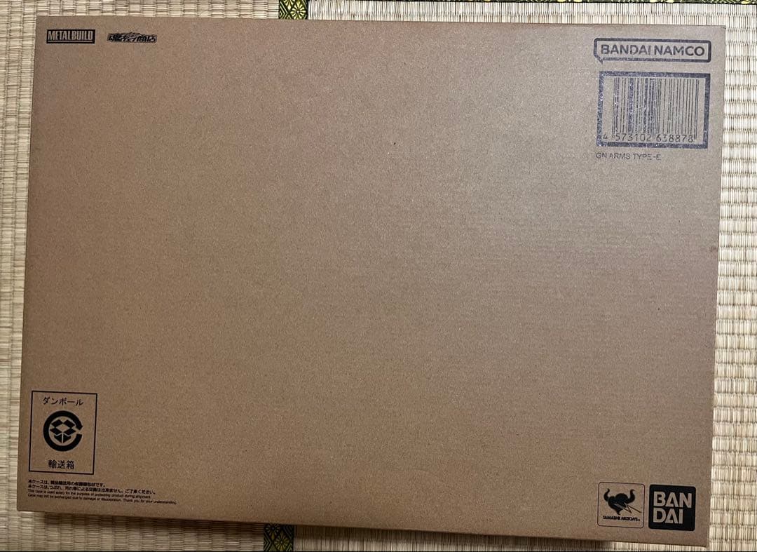 L BUILD GNアームズ TYPE-E 新品未開封