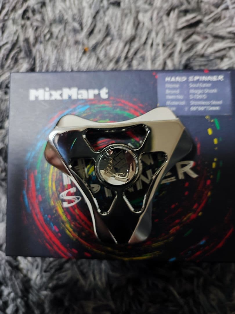 ハンドスピナー マジックシャーク ソウルイーター　シルバー