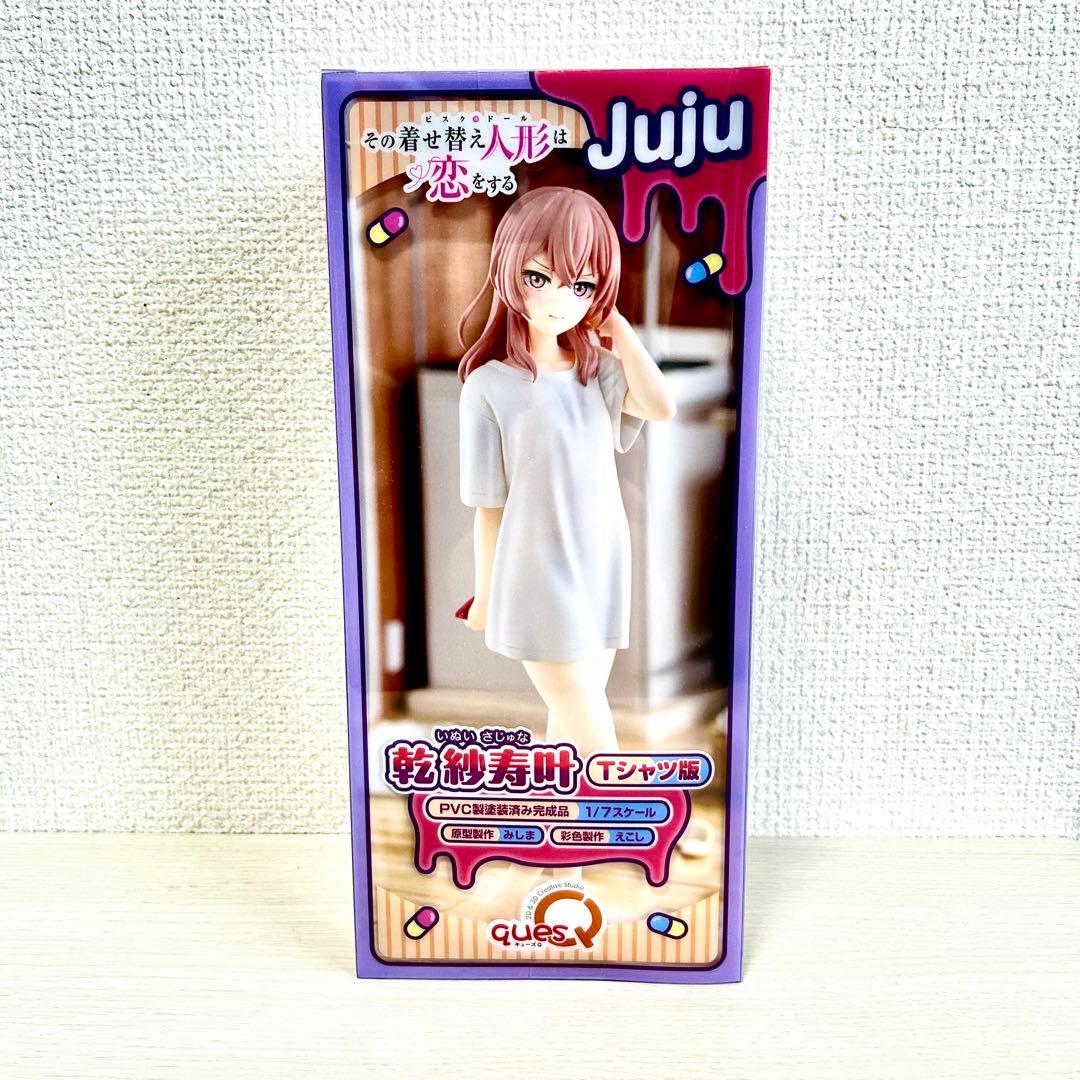 極美品 「その着せ替え人形は恋をする」乾 紗寿叶1/7スケール(キューズQ)