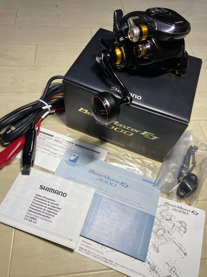 シマノ　ビーストマスター3000EJ BeastMaster EJ 3000