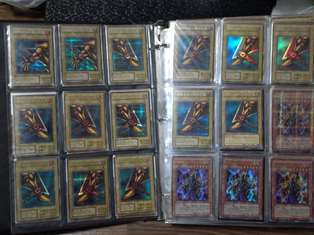 遊戯王　引退品　ファイル