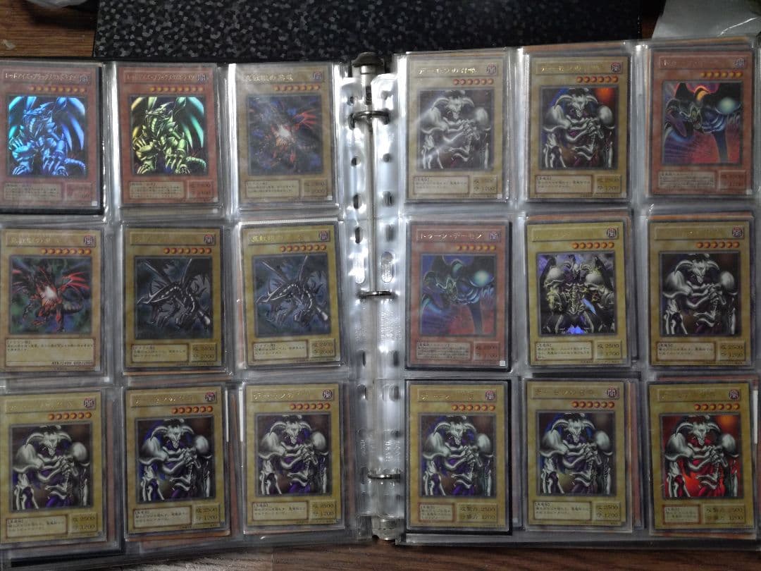 遊戯王　引退品　ファイル