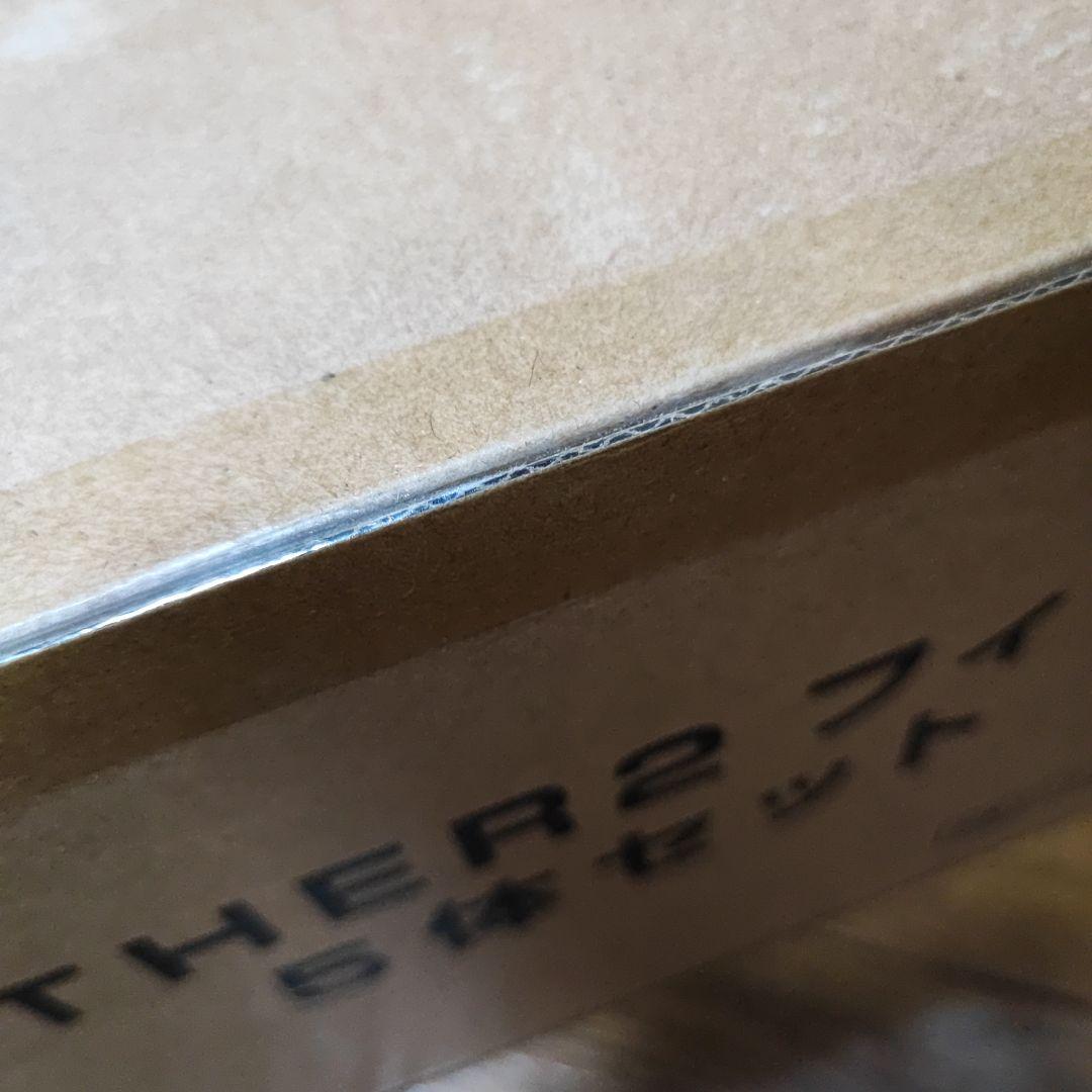 【未開封】GOLDBOXシリーズ『MOTHER2』フィギュア５体セット