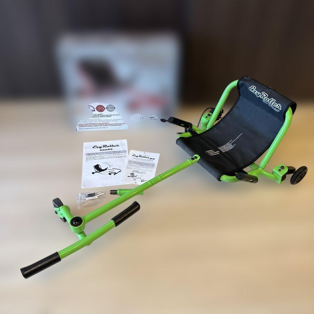 イージーローラードリフター Ezy Roller Drift