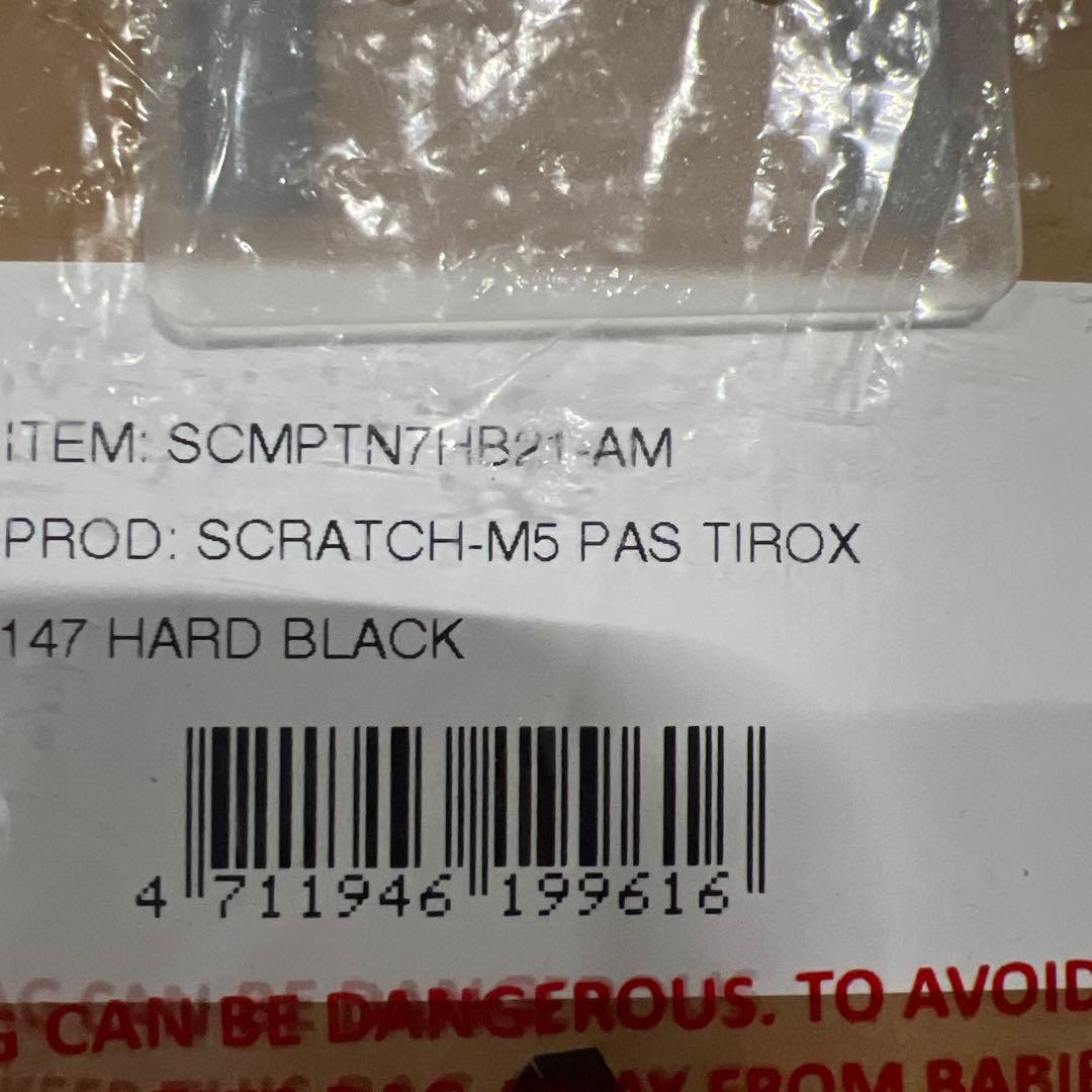 Prologo サドルスクラッチ M5 Pas Tirox 147 Bk ワイド