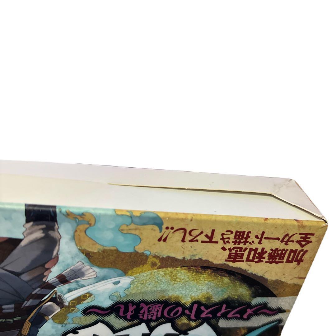 青の祓魔師　確認ページ