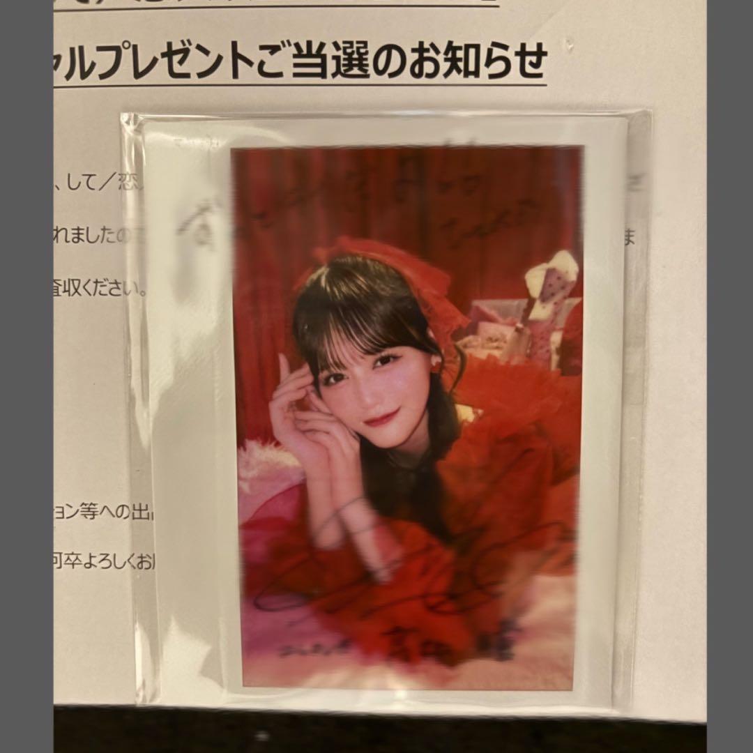（最終値下）＝LOVE イコラブ　髙松瞳　直筆サイン入りチェキ　とくべチュ、して