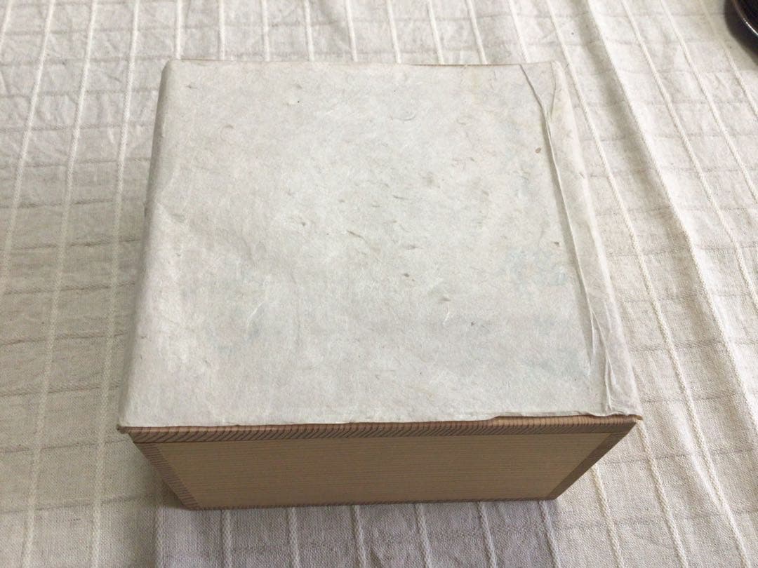 鎌田幸二　作　河南天目銘々皿　五枚セット