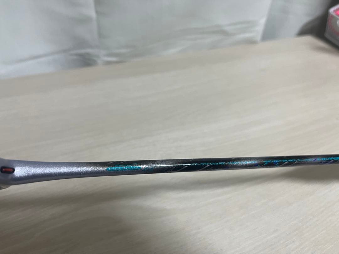 【美品】YONEX アストロクス88S PRO 4U5 ガット張りたて