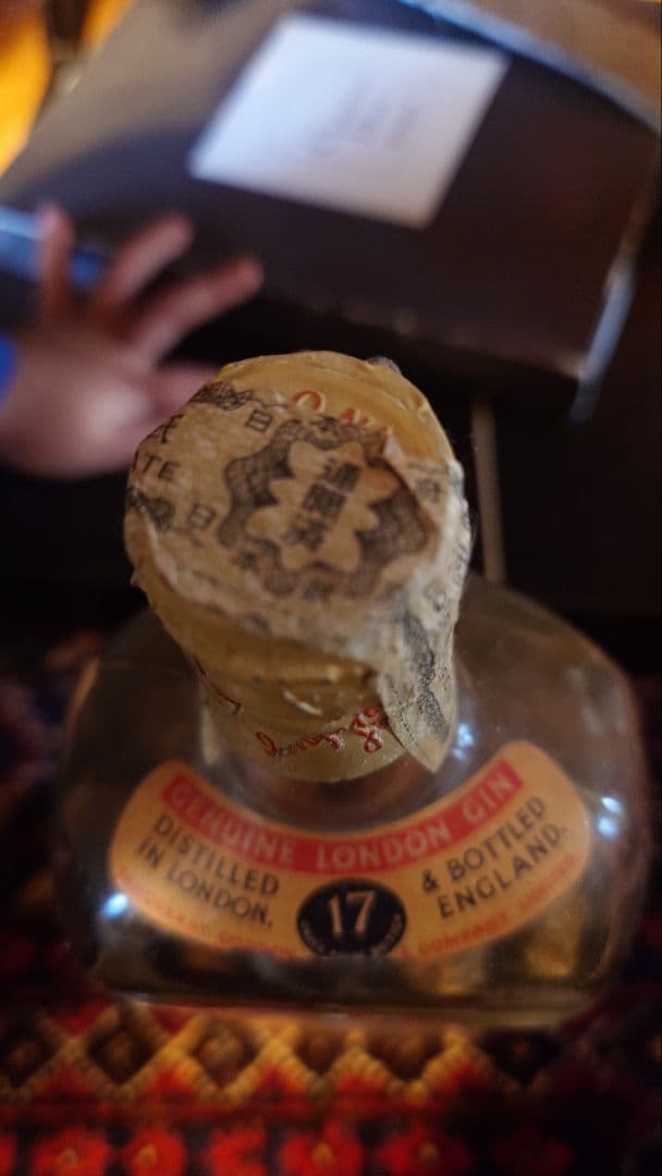 Gordon's Dry Gin ロンドン製