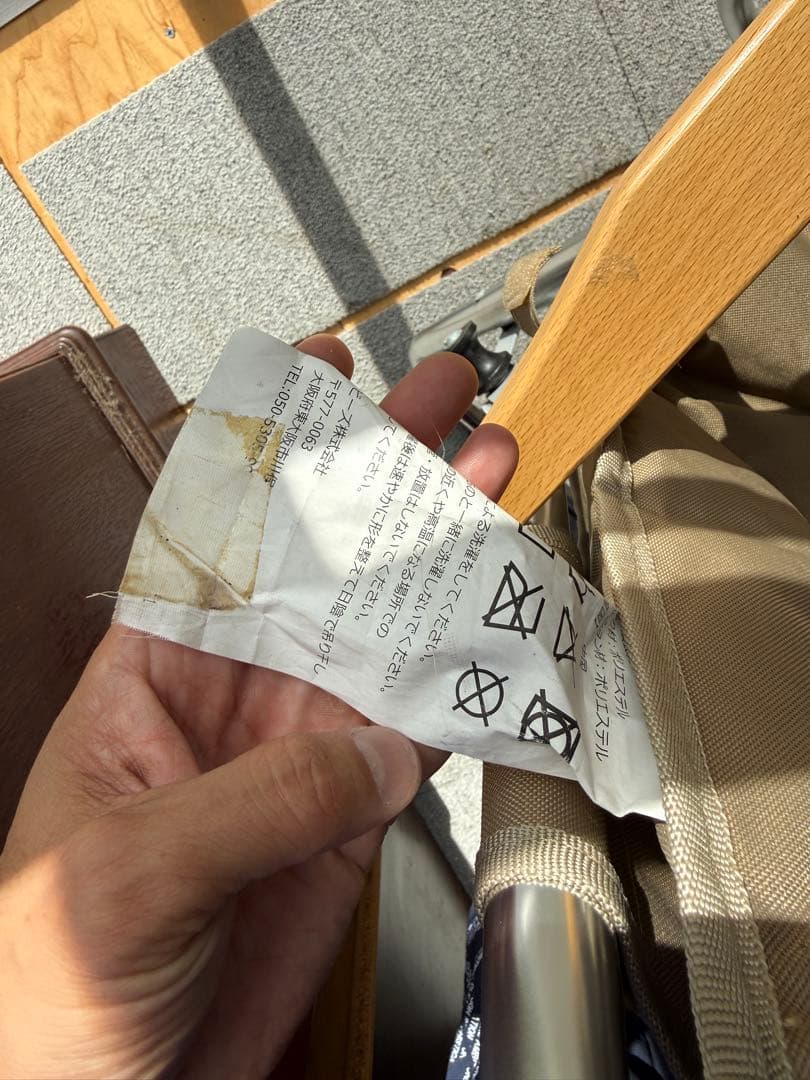 DOD グッドラックソファ ベージュ 2人掛け 折りたたみチェア キャンプ