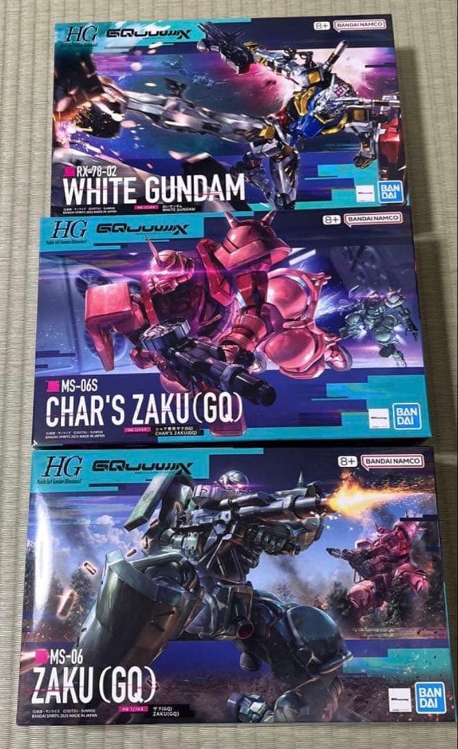 新品未開封　ガンプラ　HG ジークアクス　まとめ売り