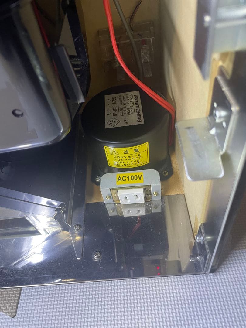 送料込み　スロット　猛獣王　王者の咆哮　実機