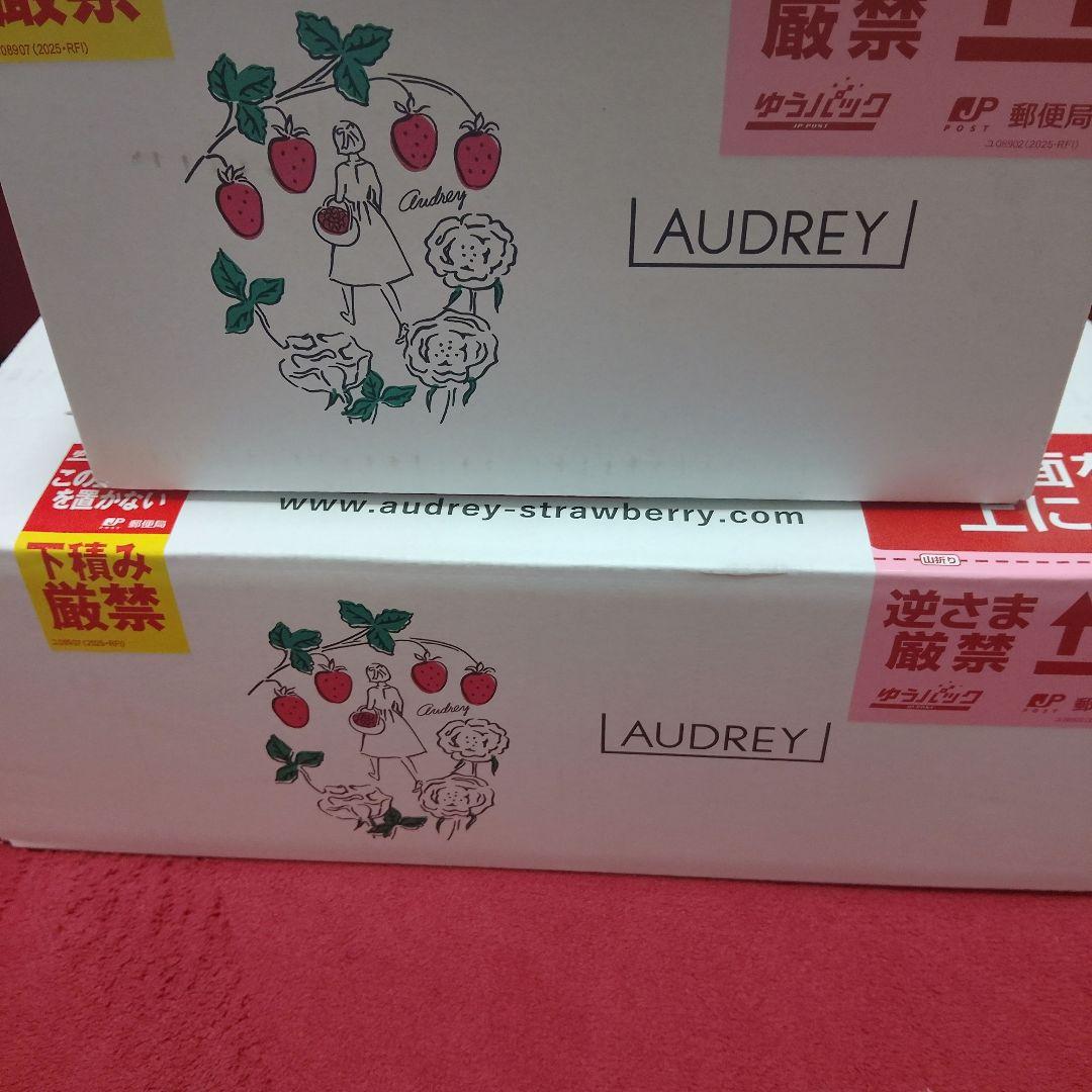 【りょう】商品