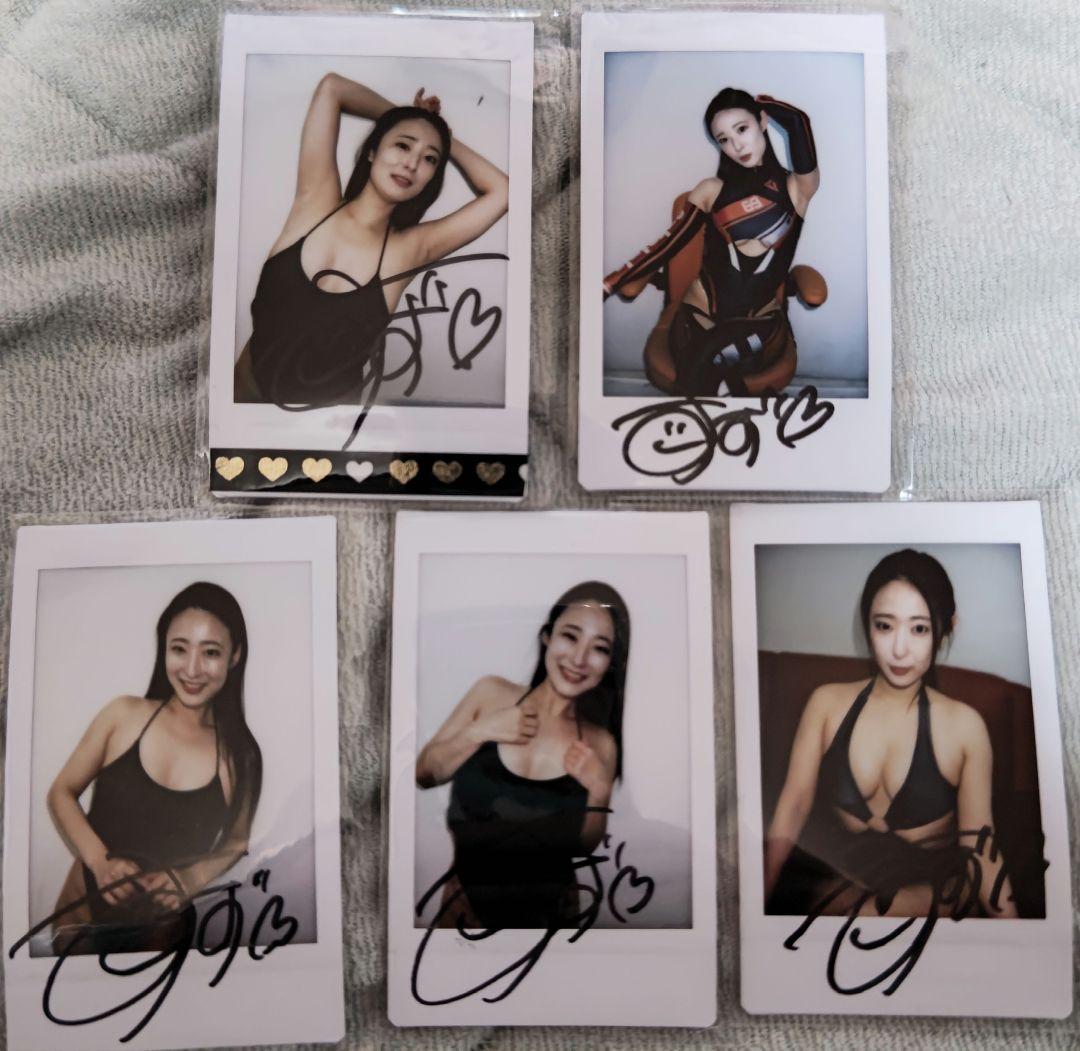 松岡すず 直筆サイン入りチェキ 10枚セット