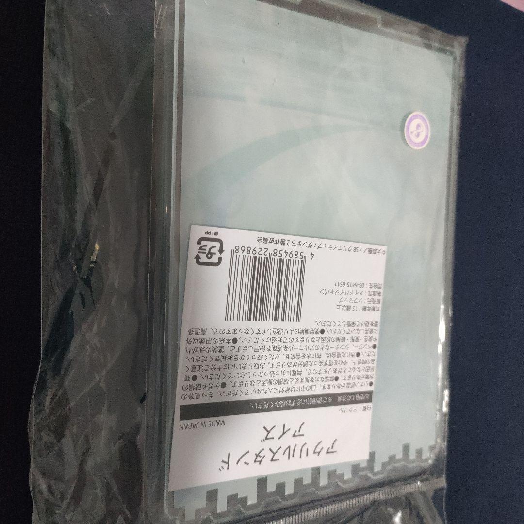 ダンまち　BIGアクリルスタンド アイズ