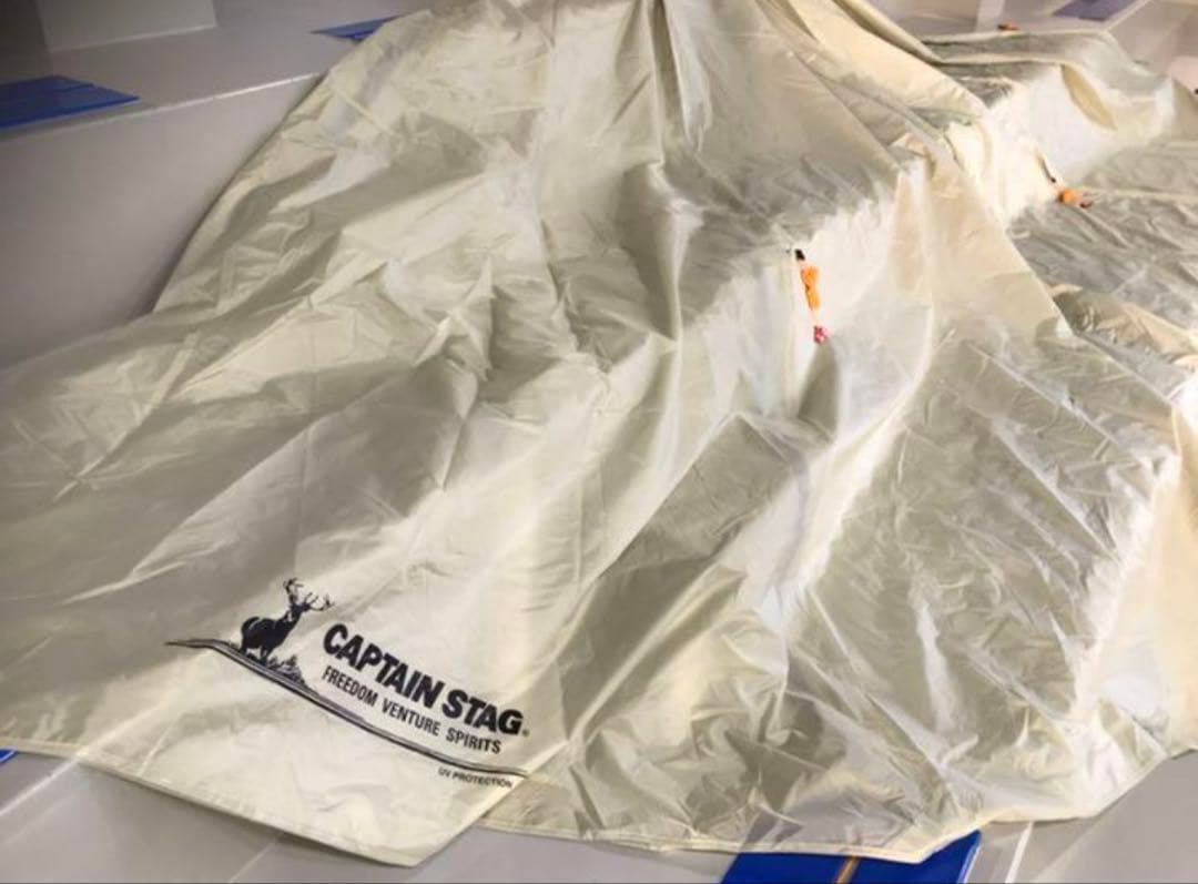 キャプテンスタッグ　ワンポールテント オクタゴン460UV