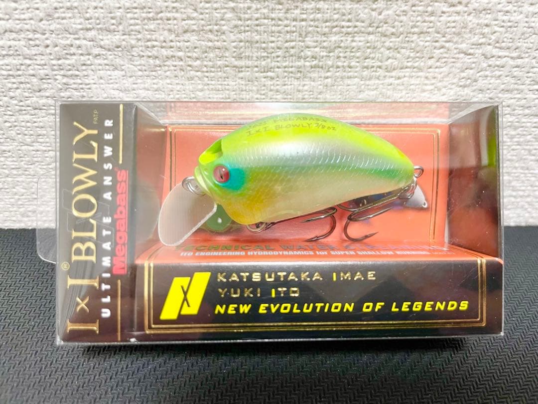 【★最終値下げ】メガバス　アイバイアイブローリー　4個セット