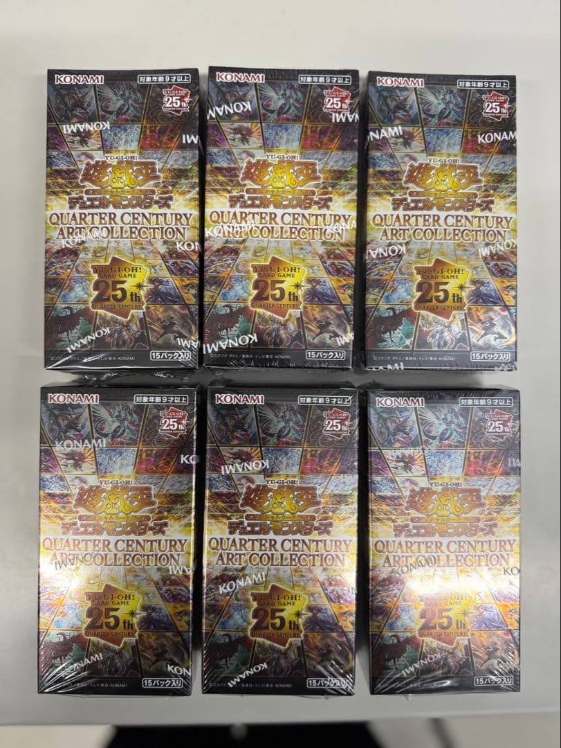 遊戯王OCG クォーターセンチュリーアートコレクション　シュリンク付6BOX