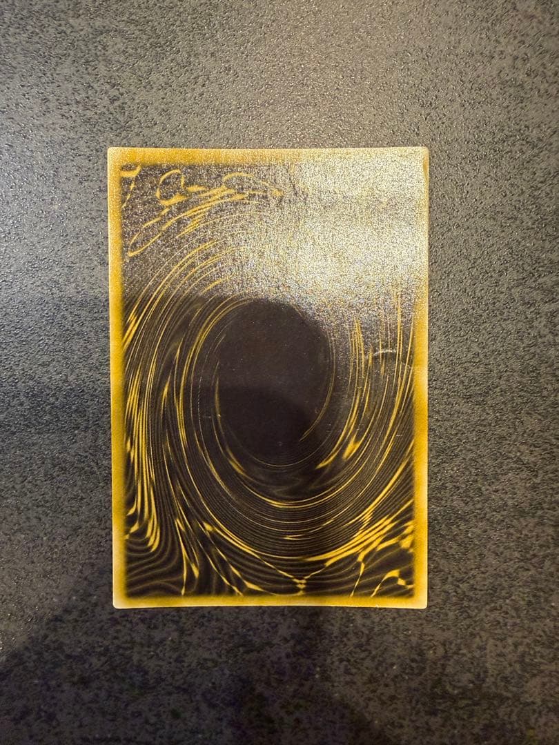 オシリスの天空竜、オベリスクの巨神兵、ラーの翼神竜　遊戯王