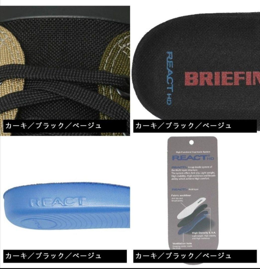 ブリーフィング コンバースオールスター スパイクレスゴルフシューズ 26cm