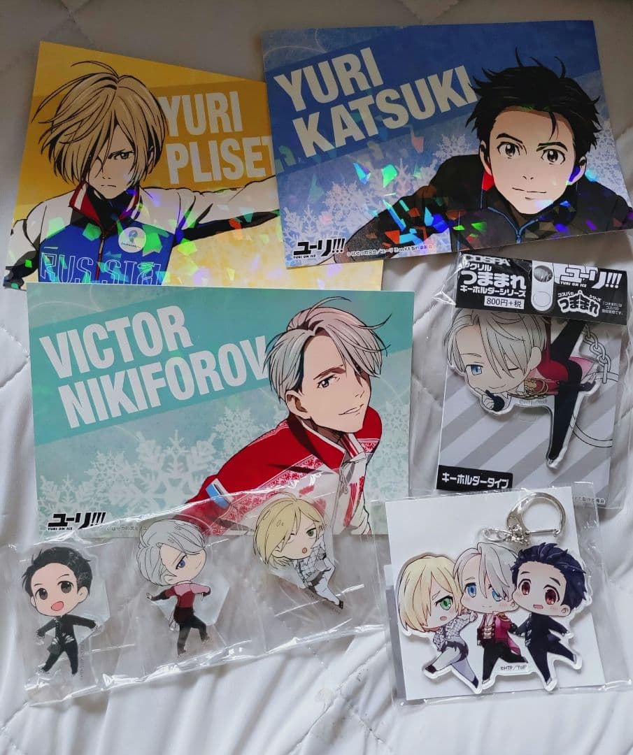 ユーリ!!! on ICE グッズセット
