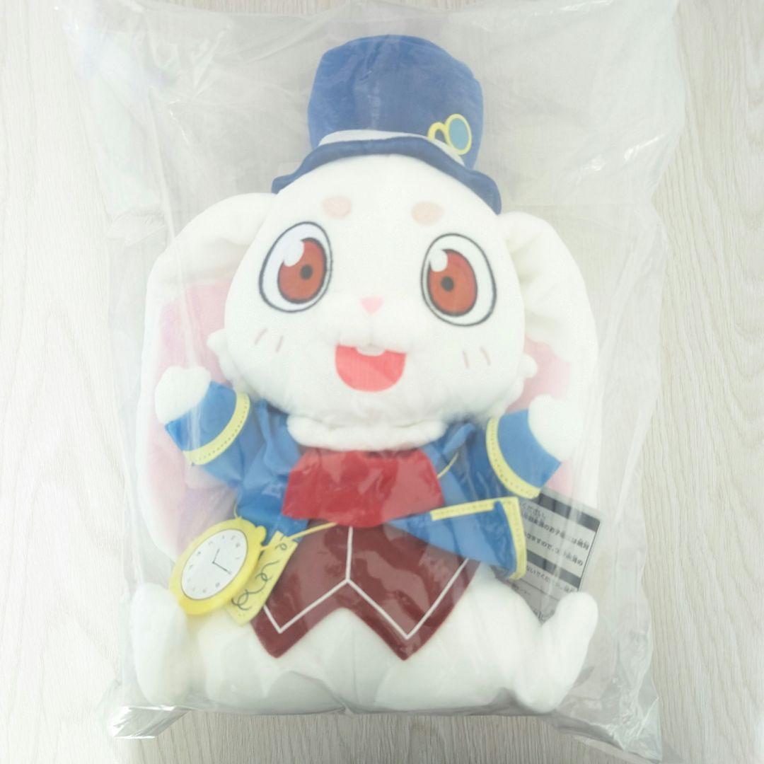 一番くじ シャングリラ・フロンティア A賞エムルぬいぐるみ