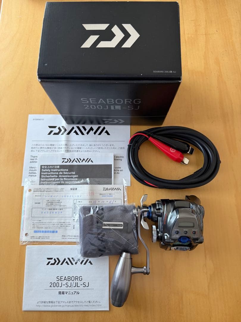 DAIWA SEABORG 200J-SJ 左ハンドル　電動リール