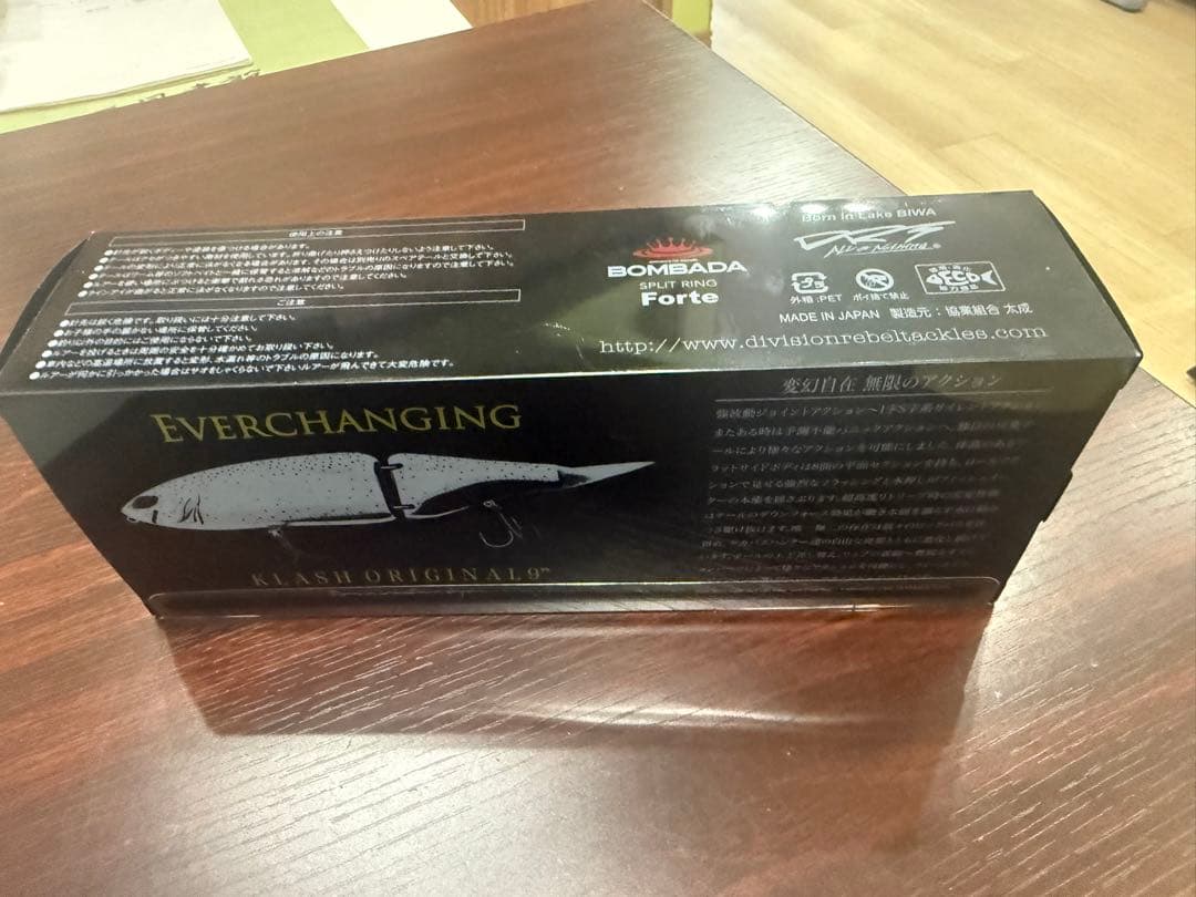 KLASH9 レッド ビッグベイト