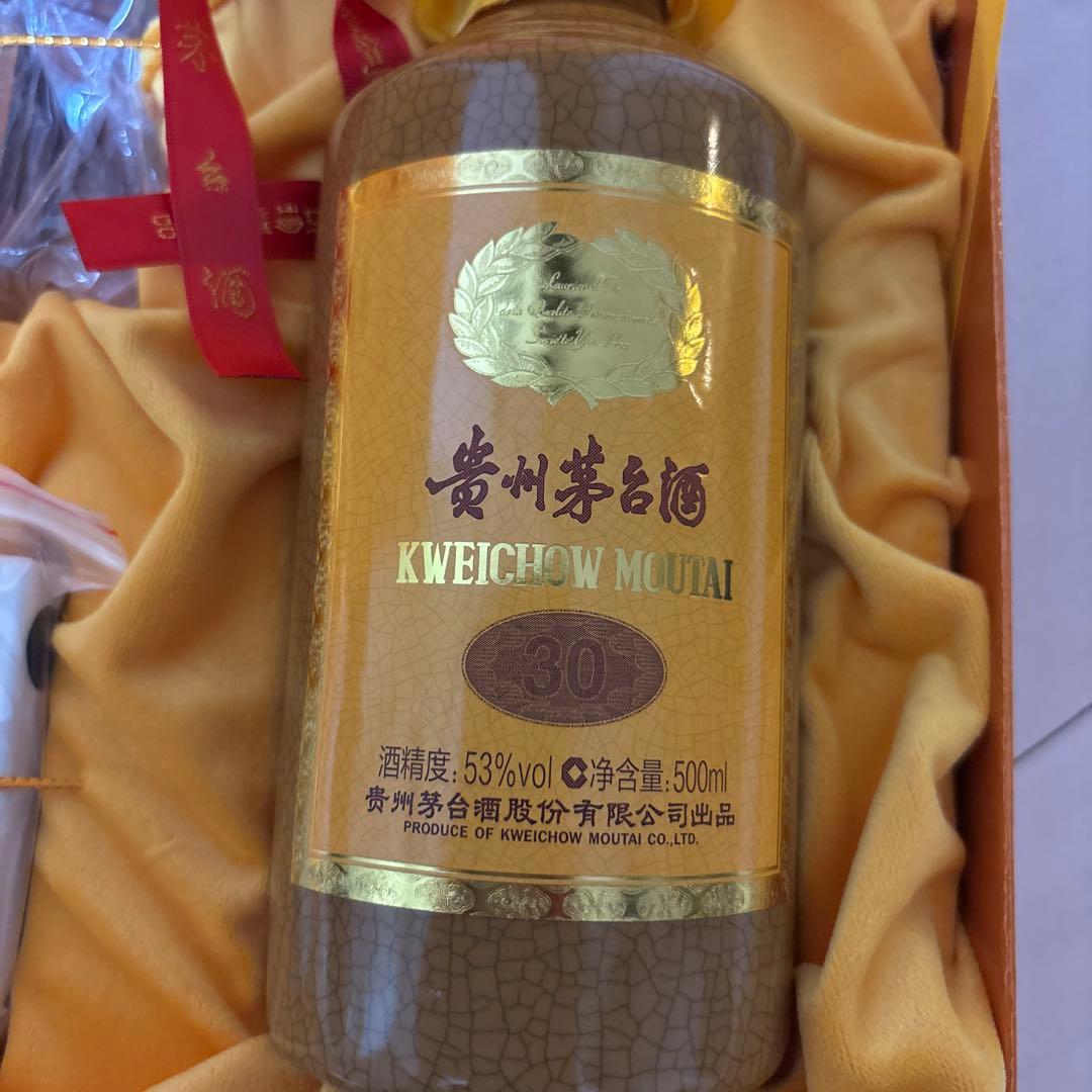 貴州茅台酒 30年 500ml ギフトボックス入り