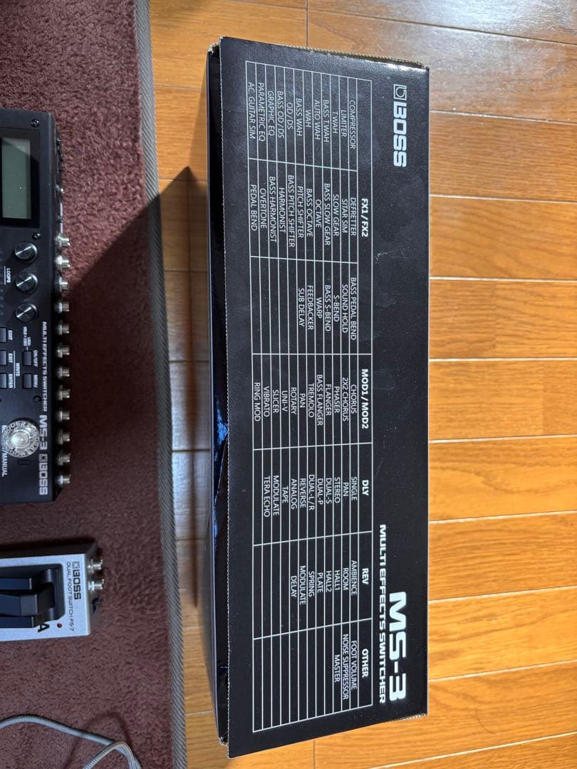 MS-3,FS-7,接続ケーブル