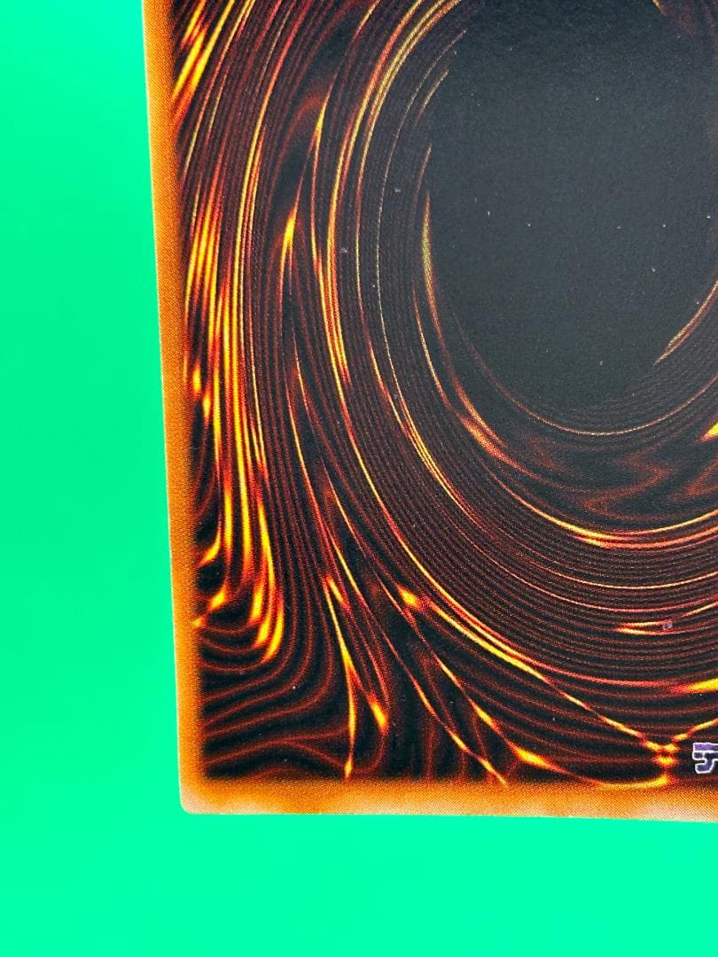 【美品 ② サラマンドラ】ワンオーナー 初期 GB2闇界決戦記同梱 遊戯王