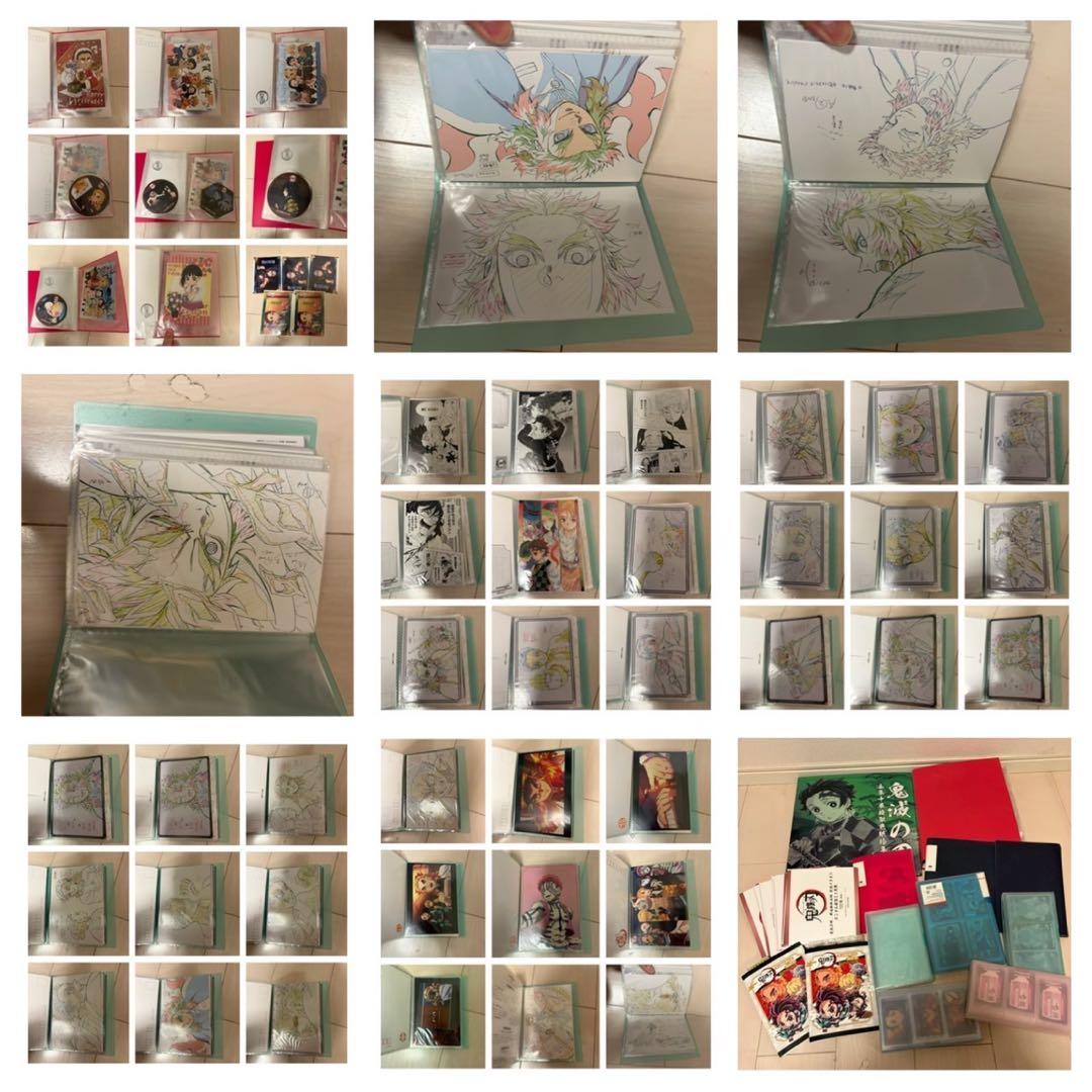 鬼滅の刃　超豪華　コンプリート　グッズ　大量　引退　まとめ売り　セット