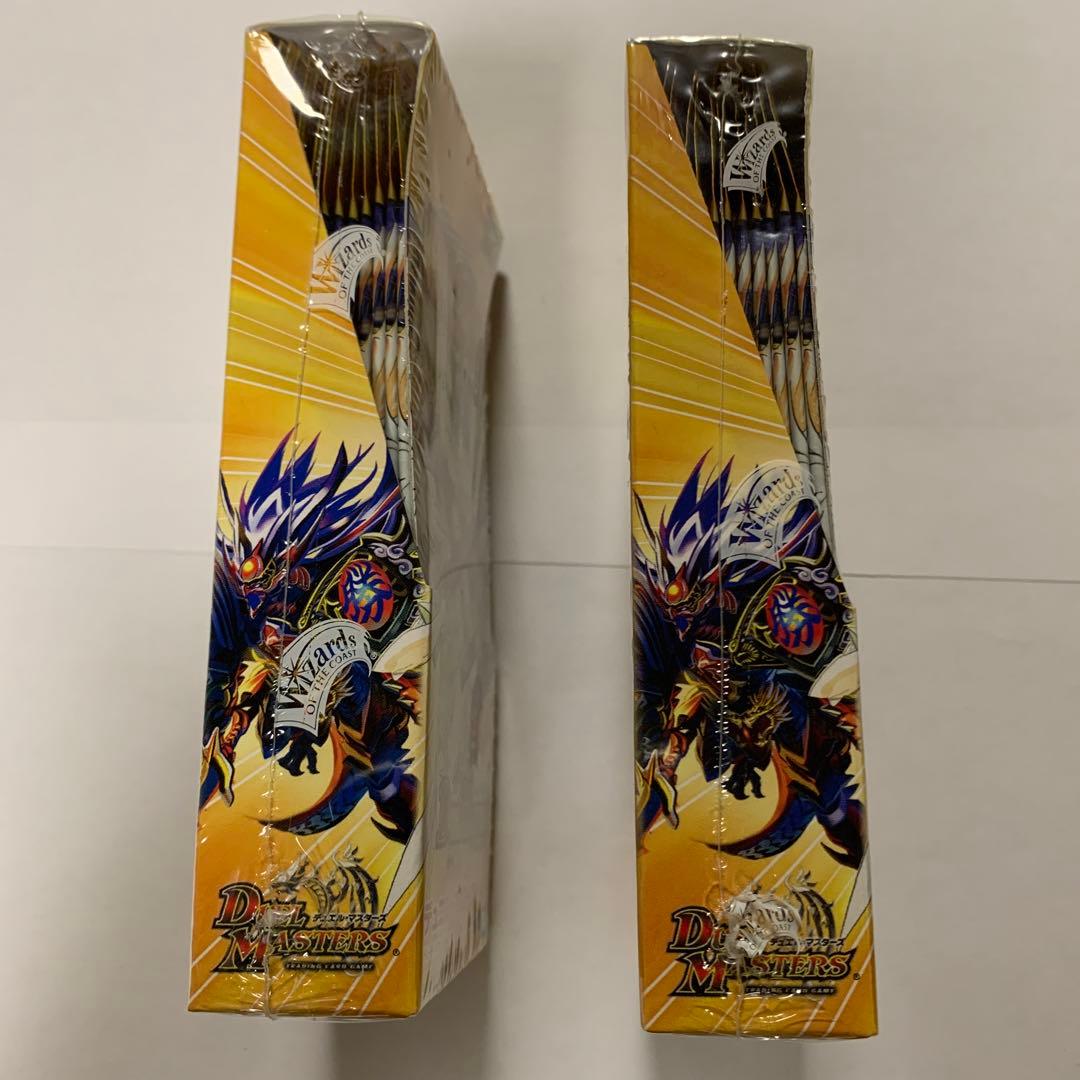 ★DM ヒーローズクロスパック 勝舞編 ボックス2セット☆