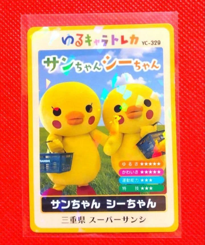 アオアヲ様 リクエスト 8点 まとめ商品