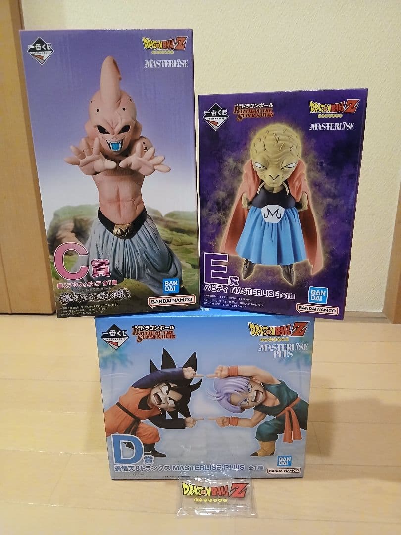 ドラゴンボール一番くじ 魔神ブウ　バビディ　フュージョン　新品未開封ロゴおまけ