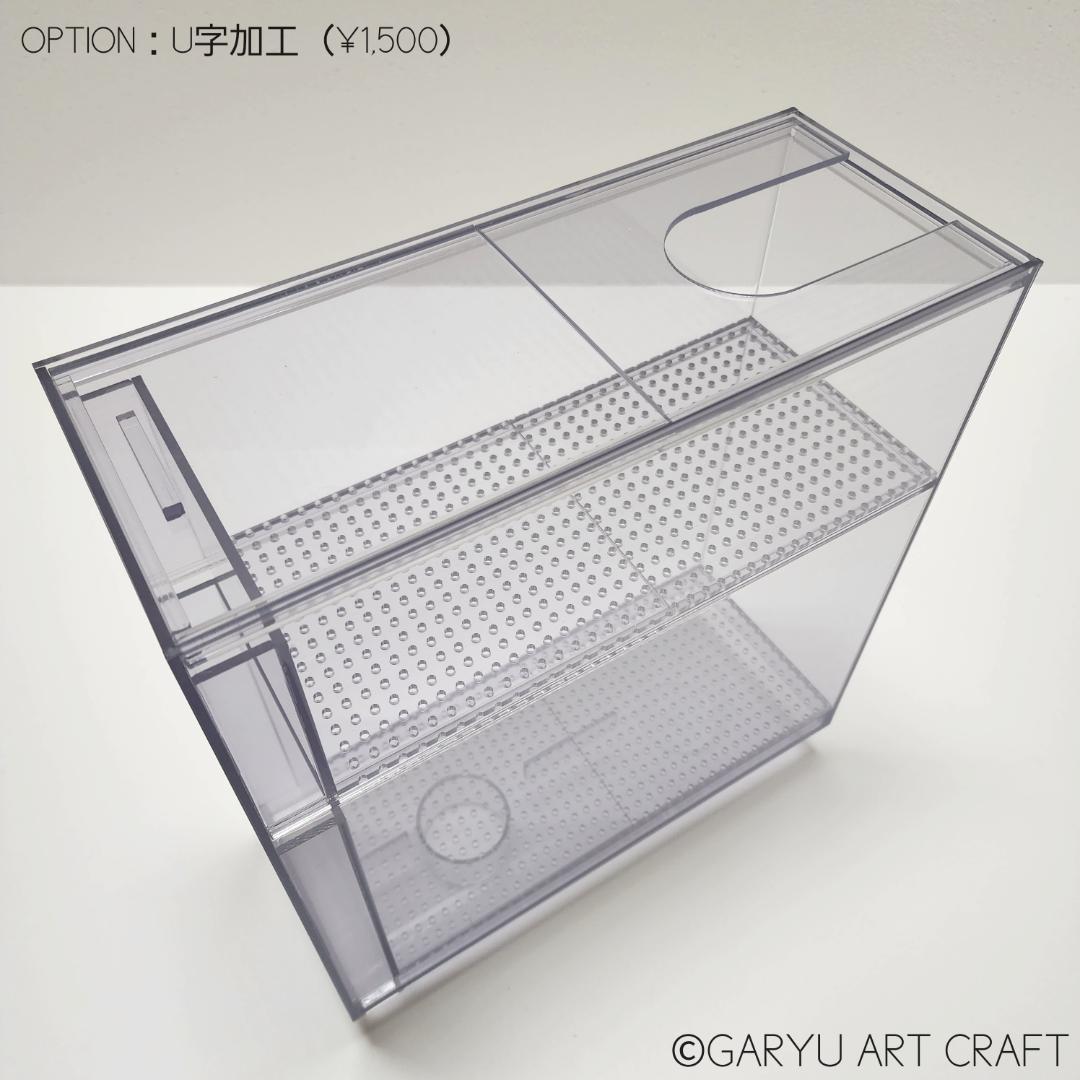 ドライ式ウールボックス□W150×D290×H300□濾過槽□オーバーフロー水槽