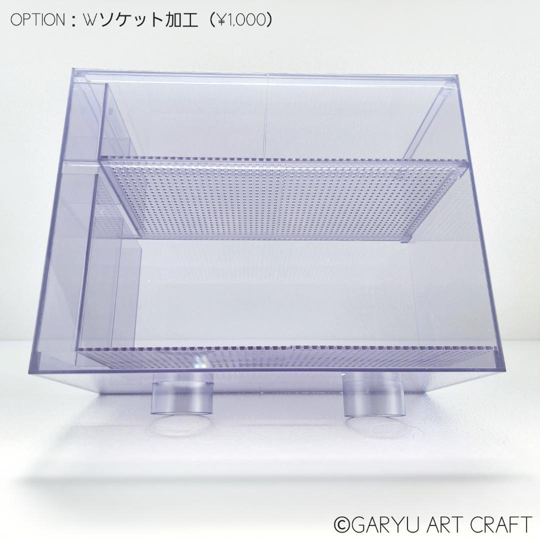 ドライ式ウールボックス□W150×D290×H300□濾過槽□オーバーフロー水槽