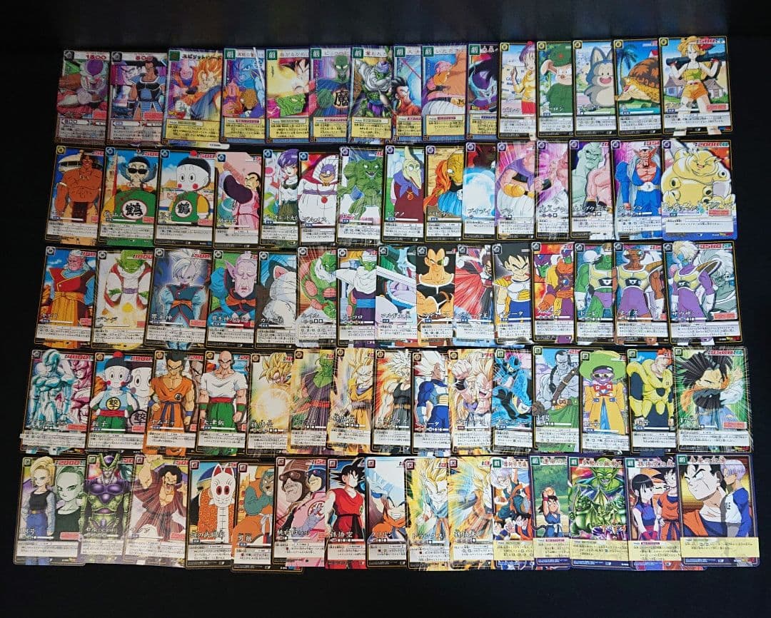 ドラゴンボール カードダス カードゲーム