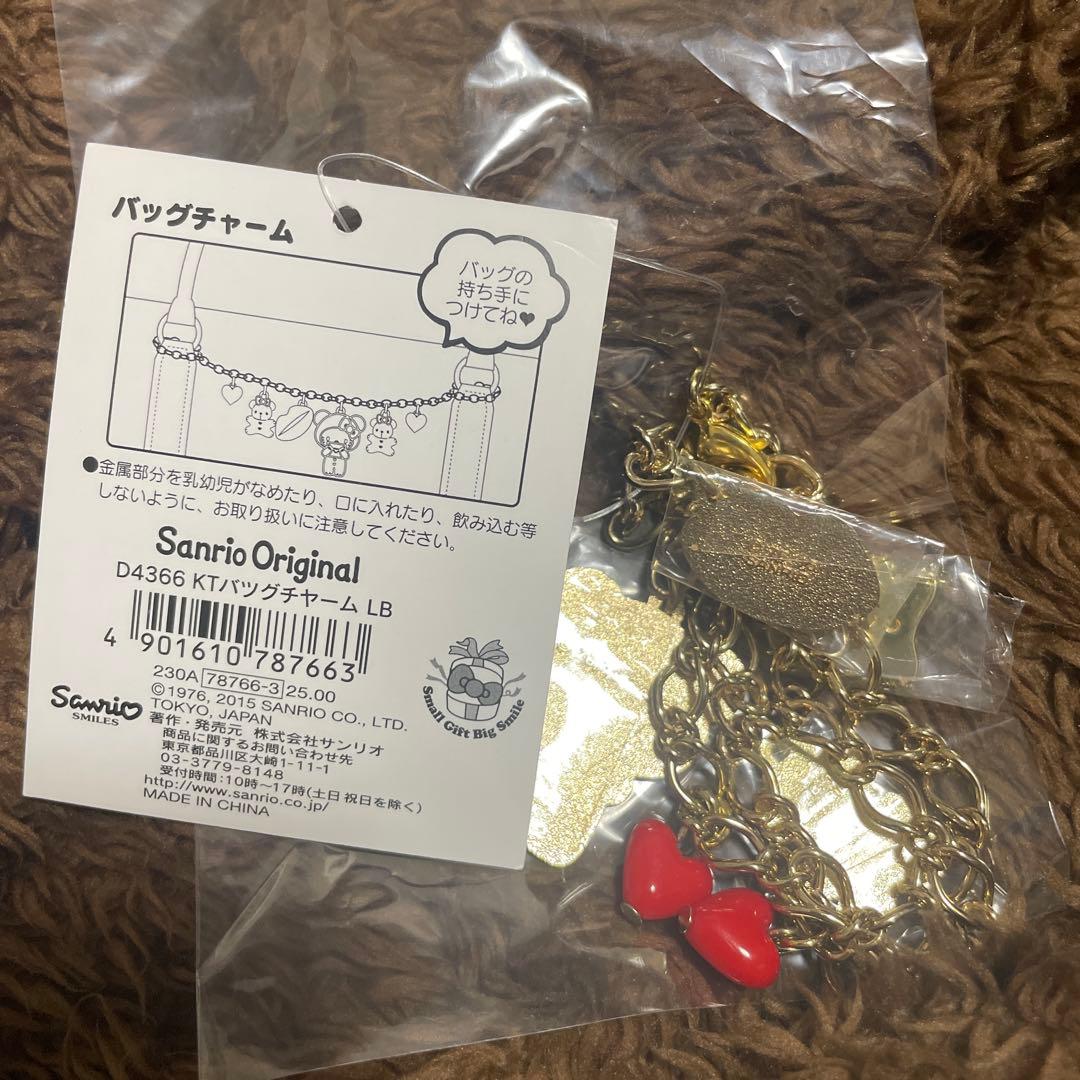 キティ　バッグチャーム