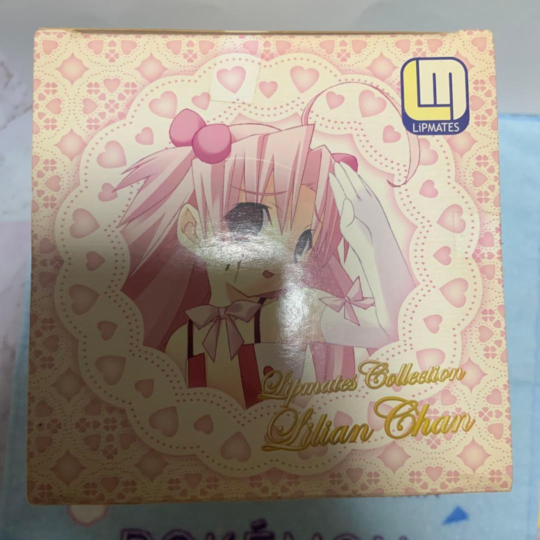 リップメイツコレクション 1/10 リリアンちゃん　希少
